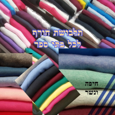 טופ שייפ  מנוהל