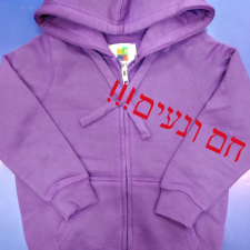 טופ שייפ  מנוהל