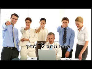 רוברט דניאל