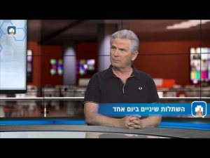 ד"ר ברגר דב