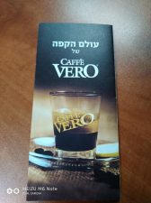 Vero Cafe