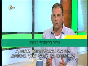 אביב להב