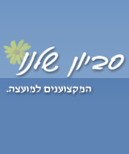 ויסברוד דורון