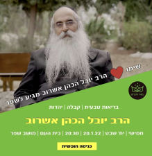 שוויץ באמירים