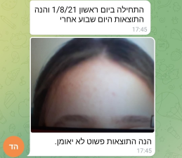 מור קליניק