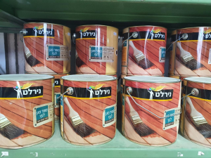 אלונים חומרי בניין