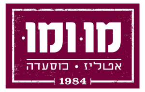 מו ומו