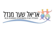 אריאל שער מנדל