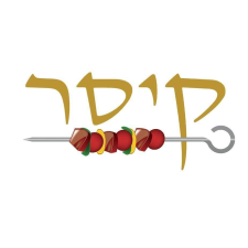 קיסר