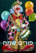 קוויקי משלוחים ממסעדות