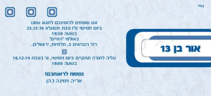 הדר דפוס דיגיטלי וגרפיקה