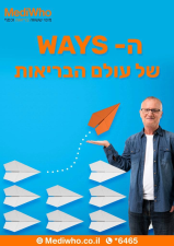 בינוביץ ביטוחים