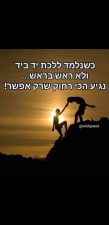 מוניות PLR פלר מוניות שרותים והשכרת מוניות