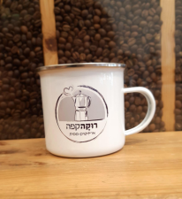 רוקה קפה Rucca Cafe