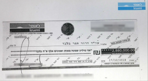 תגר דרור