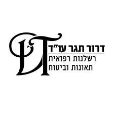 תגר דרור