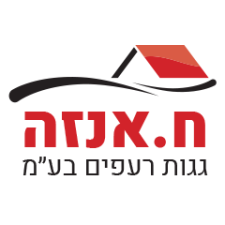 ח. אנזה