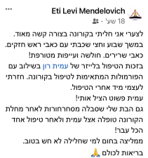 מכללת דאו