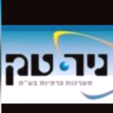 ניר טק