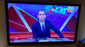 מיכל לקס