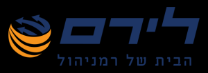 לירם תוכנות פיננסיות