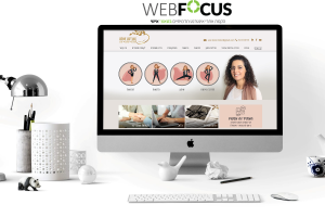 WEBFOCUS גיל דור