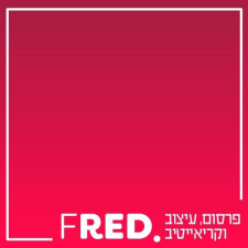 FRED עיצוב גרפי