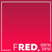 FRED עיצוב גרפי