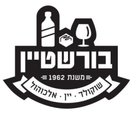 בורשטיין פולג