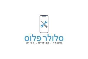 סלולר פלוס