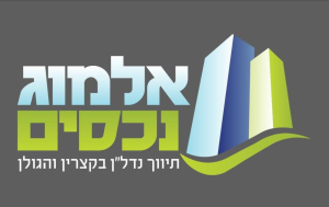 אלמוג נכסים