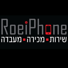 Roeiphone