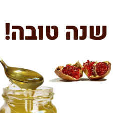 פלאנרז הפקות