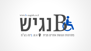 בינה הדרכה ייעוץ ופיתוח