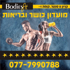 BodiesFit