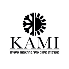 Kami