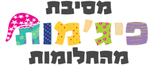 סיזו