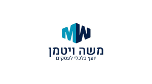 משה ויטמן