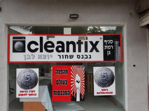 Cleanfix