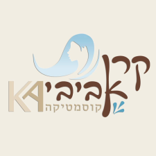 k.a קוסמטיקה