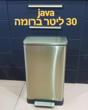 הכל לנגר עיצובים