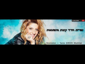 Dandun Music הקלטות