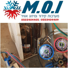 MOI מערכות קירור ומיזוג