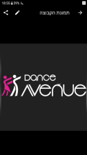 Dance avenue