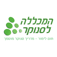 המכללה לסנוקר