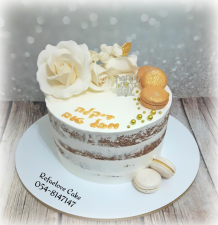 רפאלוב קייק Refaelove Cake