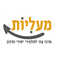 מעליות מרכז למידה