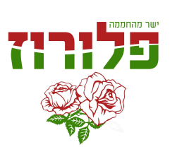 פלורוז