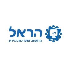 הראל מחשוב