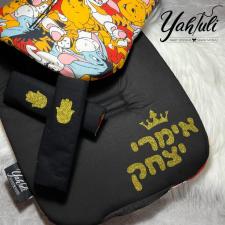 יהלולי Baby Designs